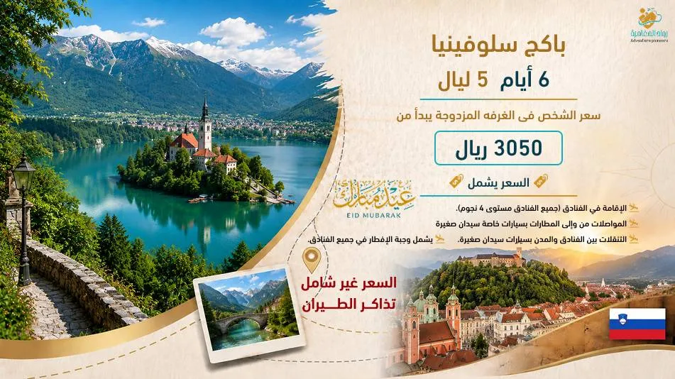 https://ur2h9smi.turpal.com/media/apmr3HeQ7Qpv0Xy3c8uuif2anGQCQHsmBzaKh2cl.jpg